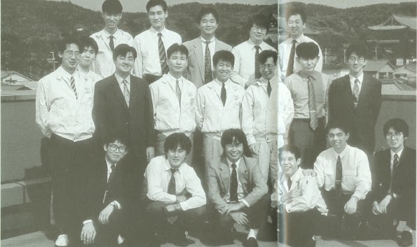 “The Men who made Zelda” - a snapshot of the development team. Taken from the Official Japanese guidebook published by Shogakukan in 1991.